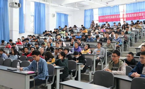 2020年高性能計算前沿技術培訓在西南石油大學成功舉辦，助推計算機技術人才培養