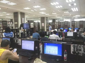 小 e 貼士 0基礎入門，掌握電腦培訓中的新技能